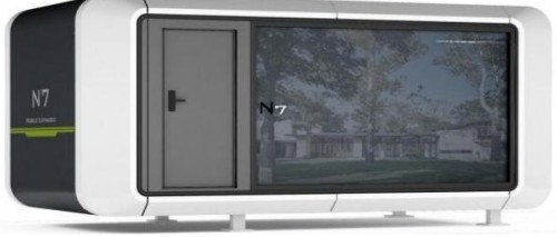 Космическая капсула N3