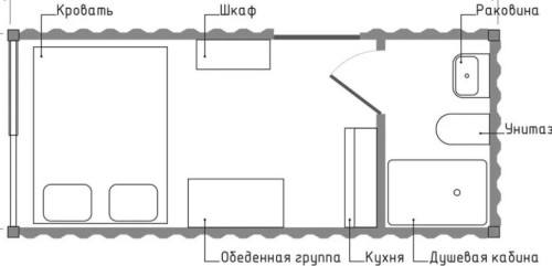 Контейнерный дом 20 